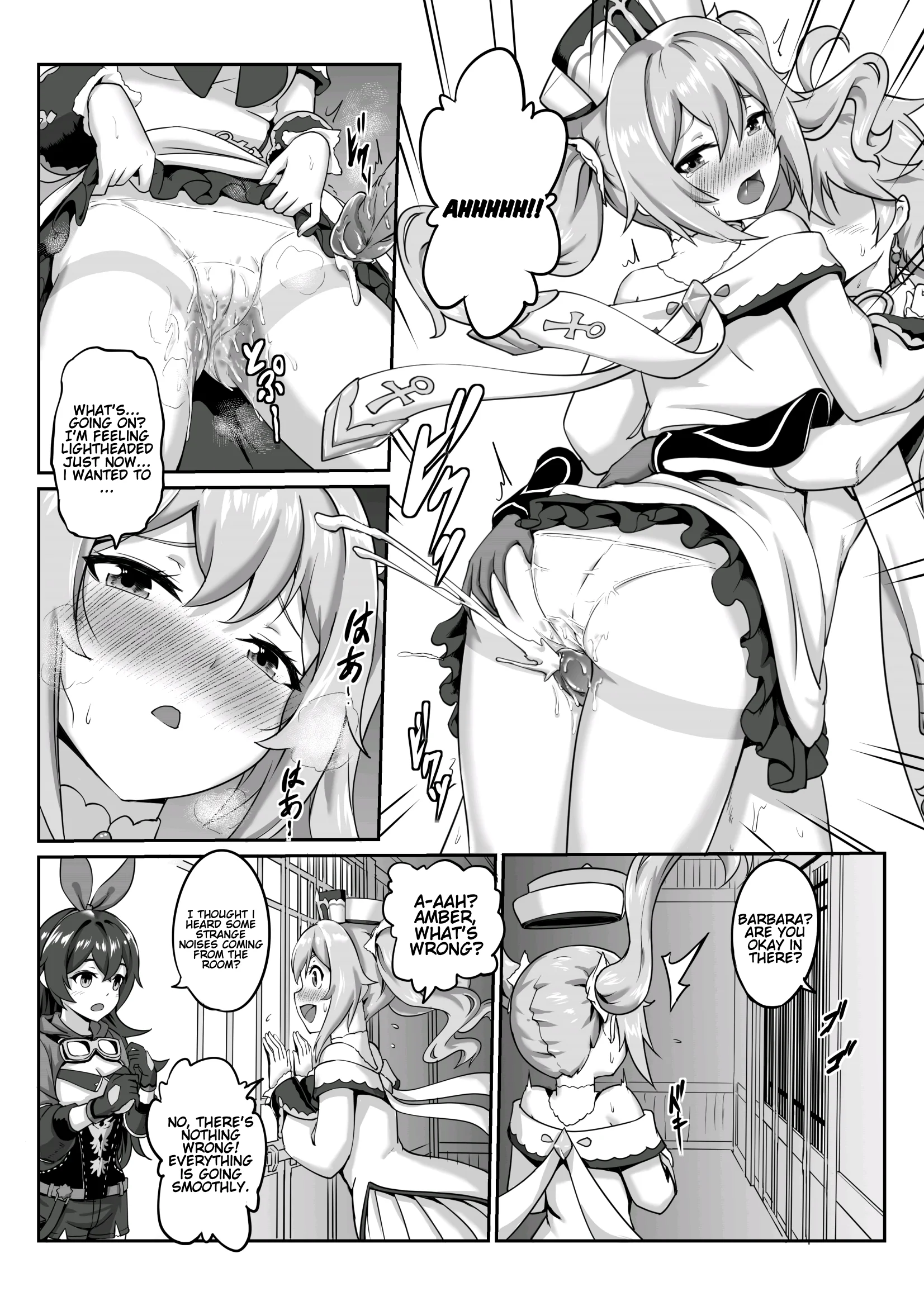 [ENG - DOUJIN] Unknown ~ Barbara Star Dust! Genshin Hentai