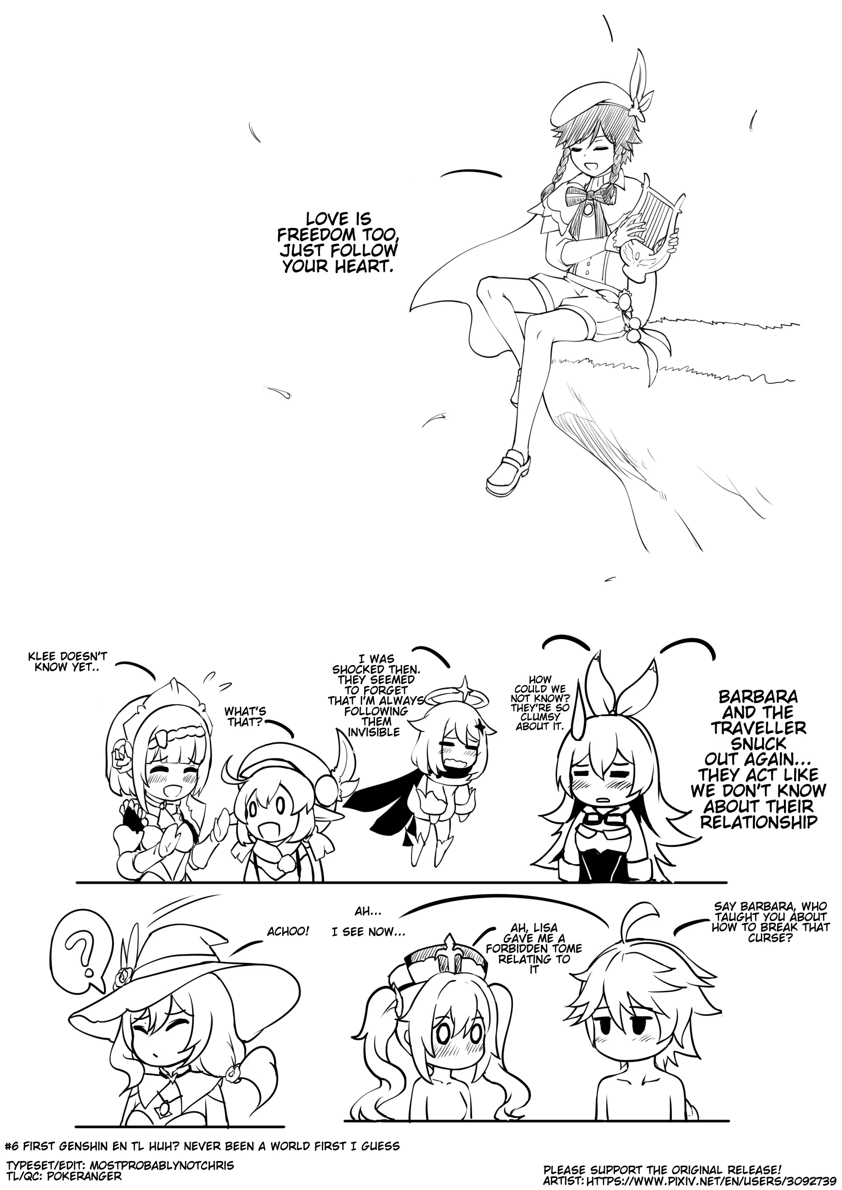 [ENG - DOUJIN] Unknown ~ Barbara Star Dust! Genshin Hentai