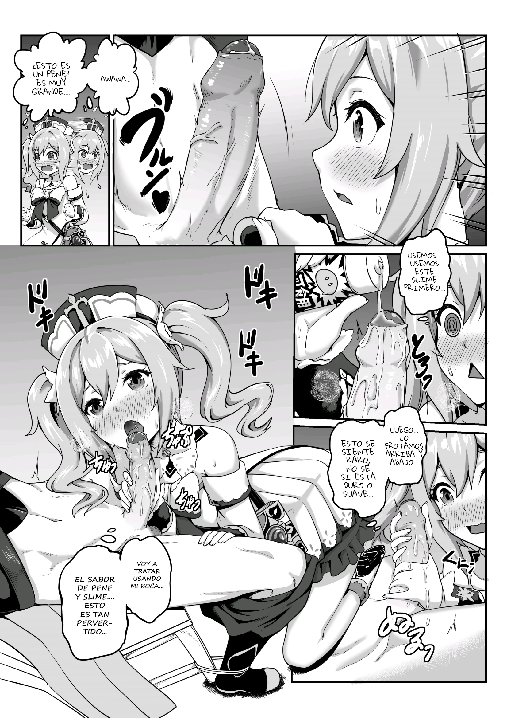 [ESP - DOUJIN] Unknown ~ Barbara Star Dust! Genshin Hentai