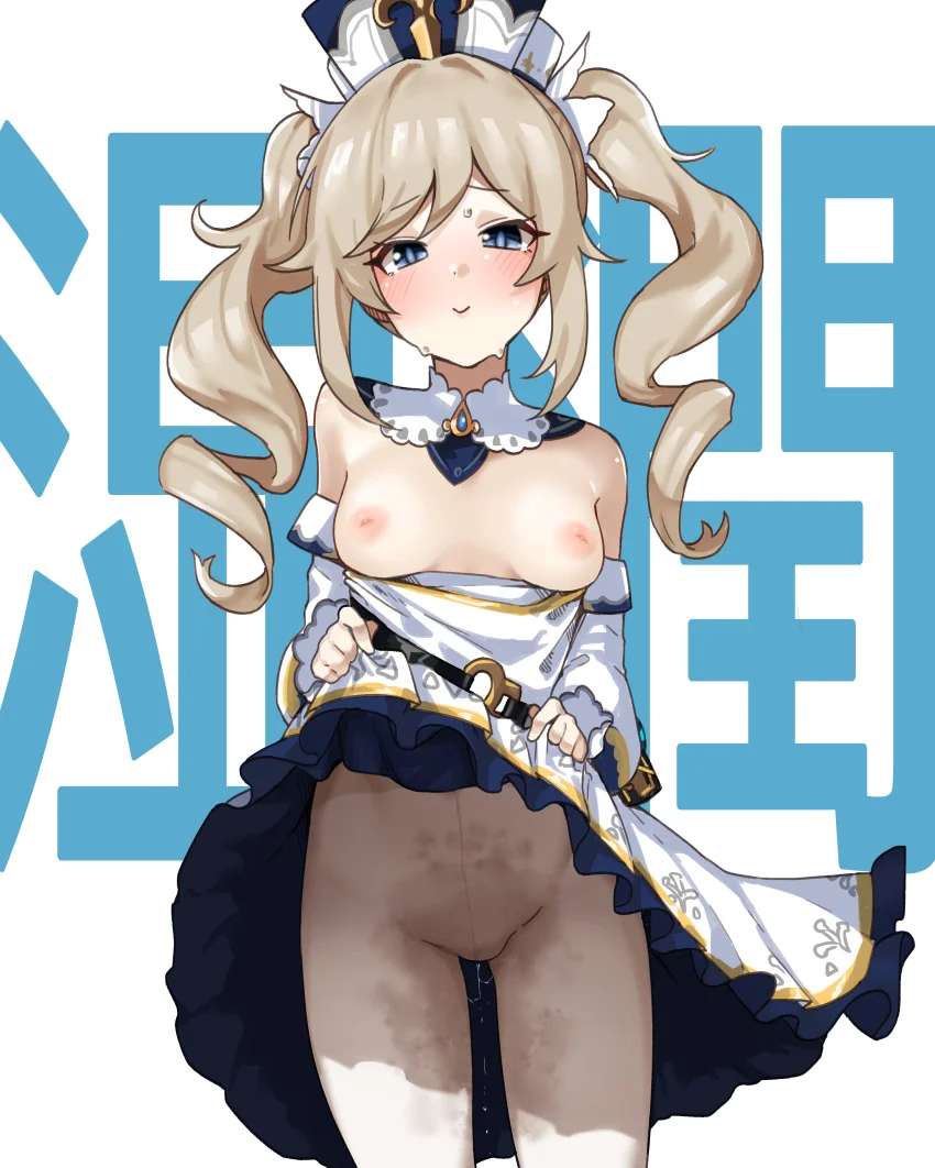 Barbara Genshin Hentai